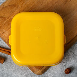 Ланч - бокс квадратный двухуровневый «Авокадо», 800 мл