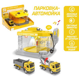 Парковка-автомойка Стройка, с машинкой и рацией, поливает водой, свет и звук, машина МИКС