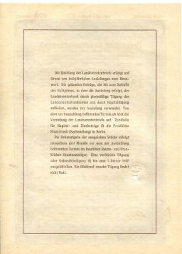 Облигация 4,5% 200 рейхсмарок 1937 года Германия