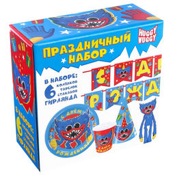 Набор бумажной посуды, на 6 персон С днем рождения!, Монстр - Simaland фото 2