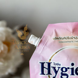 Кондиционер д/белья Концентрированный Парфюмированный "Солнечное Небо" HYGIENE, 480 мл