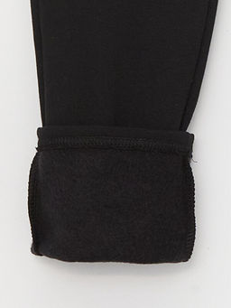 Beli Lastikli Basic Erkek ?ocuk E?ofman Alt? - Waikiki фото 3