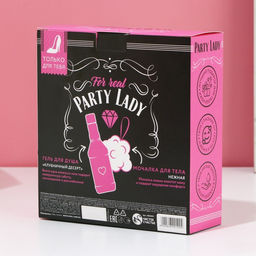 Гель для душа 250 мл и мочалка для тела Сияй ярче!, подарочный набор косметики, ЧИСТОЕ СЧАТЬЕ - Чистое счастье фото 4