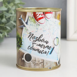 Копилка-банка металл «Позволь мечте сбыться!» 7.3×9.5 см