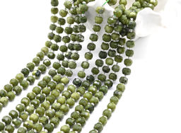 Бусины из нефрита рондель граненый 8*6мм, 37см, 46 бусин Радуга камня