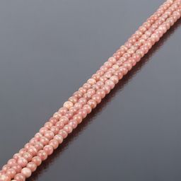 Бусины для украшений из Родохрозита