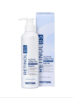 Retinol B5 Alpha Arbutin Body Lotion - Лосьон для тела с ретинолом, 250 мл