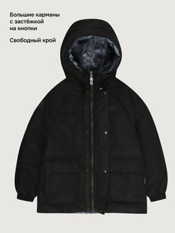 Куртка 4м10726 черный