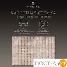 PRIME PRIVE МИНКИ беж Одеяло утяжеленное 140x205, 1пр., велюр/плстр/стекл.гранулы; 5,4 кг  фото 8