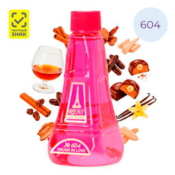 Духи Reni Joy of Pink № 604