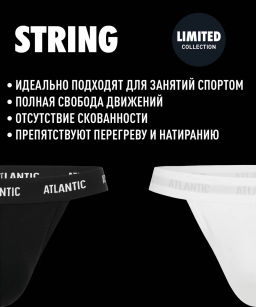 ATLANTIC MP-1572 Трусы стринги String Comfort - 1 шт. в упак.  фото 13