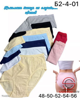 Трусики слипы женские, 5 шт - Bruno фото 4