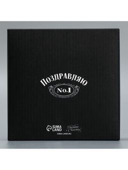 Цена за 5 шт. Коробка под 4 конфеты Настоящему мужчине, 10.5 х 10.5 х 3.5 см - Дарите счастье фото 5