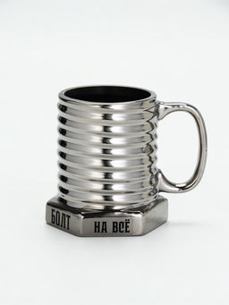 УЦЕНКА Кружка керамическая «Забей на всё», 400 мл