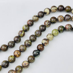 Бусины для украшений из Уральской яшмы (37 бусин) 37 см