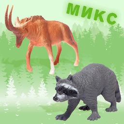 Фигурка животного «Со всего света», МИКС