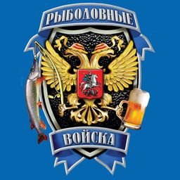 Мужская рыболовная майка без рукавов. Подарок рыбаку, который устал получать крючки, леску и фонарики №471