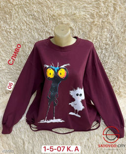 Кофта женская с рисунком