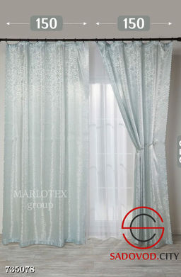Шторы шелковые без тюли