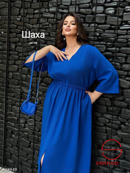 Платье женское в длине макси - Bruno фото 2