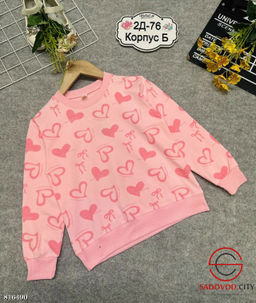 Кофта для девочек с сердечками - Bruno фото 3