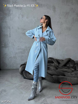 Тренч женский с поясом