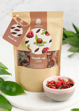 Чай чёрный с малиной и клюквой, 40 г