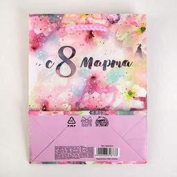 Цена за 4 шт. Пакет подарочный ламинированный, упаковка, С 8 марта, S 12?15?5.5 см
