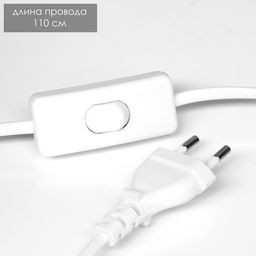 Настольная лампа «Лев» Е14 40 Вт белый 20×20×35 см