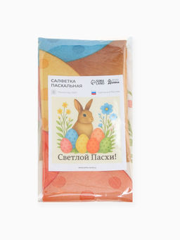 Салфетка пасхальная на стол Пасхальный кролик 65?65 см
