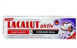 Зубная паста LACALUT aktiv защита десен и укрепление эмали, 75 мл