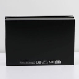 Коробка складная Спасибо, 30 20 9 см - Дарите счастье фото 6