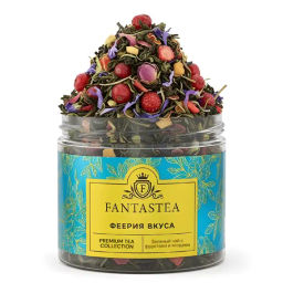 Fantastea Феерия Вкуса (упаковка 8 банок по 120гр)