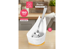 Подставка под ложку 180 мл 9,5*9,5*13,5 см Розы на бамбуковой подставке