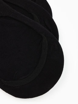 Подследники мужские с компрессией Resport, набор 3 пары, размер 46-47, чёрные