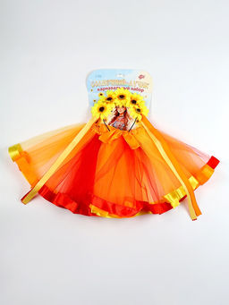 Карнавальный набор «Солнечный лучик», ободок, юбка