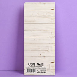 Цена за 10 шт. Открытка с местом для шоколадки «Поздравляю»