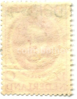 Марка Якобуса Схредера Ван дер Колка 1960 год Нидерланды