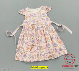 Платье летнее детское с принтом