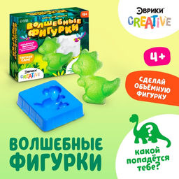 Набор для опытов Волшебные фигурки из кристалликов, МИКС, динозавры