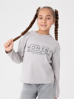 Лонгслив детский Момент серый - София фото 26