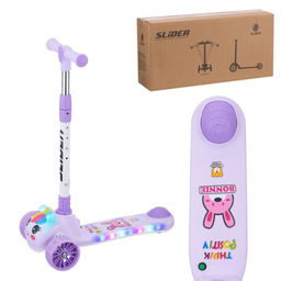 Самокат трехколесный Slider