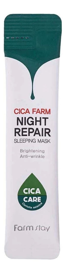 FS Cica Farm Night Repair Sleeping Mask, 4ml*20ea - Увлажняющая ночная маска 4мл*20шт