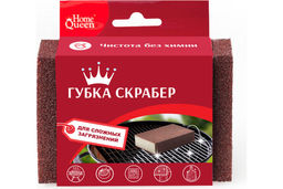 Губка скрабер 50/10., арт. 75545