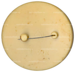 Значок Гурвинек