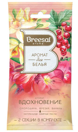 Цена за 4 шт. Breesal Декоративный ароматизатор Арома Арт Вдохновение, аромат для белья 2 секции