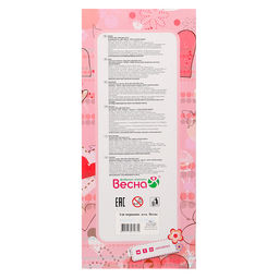 Кукла «Эля мерцание лета», 30 см