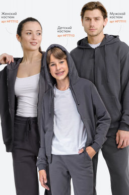 Женский спортивный костюм из футера трехнитки Happyfox