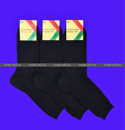 Цена за 10 пар. Носки мужские МС-20 Белорусский хлопок чёрные 25 - Белорусские фото 9