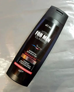 For Men Classic Шампунь для мужчин "Ежедневный", 400 мл